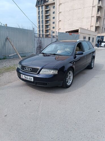 audi a1 2 tfsi: Audi A6: 1999 г., 2.4 л, Механика, Бензин, Универсал