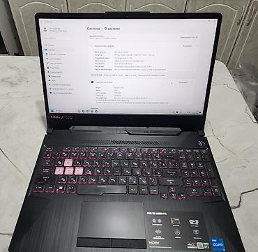 Ноутбуки ASUS: Игровой, Б/у, Intel Core i5 — 2