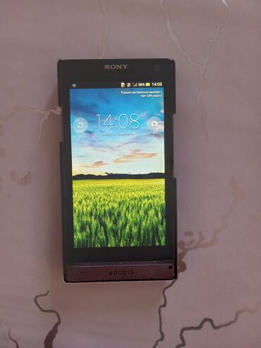 samsung s3550 shark slider: Sony Xperia S, rəng - Qara, Sensor