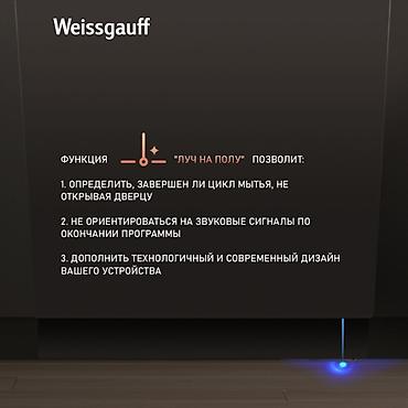 iphone cs max: Посудомойка, Новый, Самовывоз, Бесплатная доставка, Платная доставка — 2