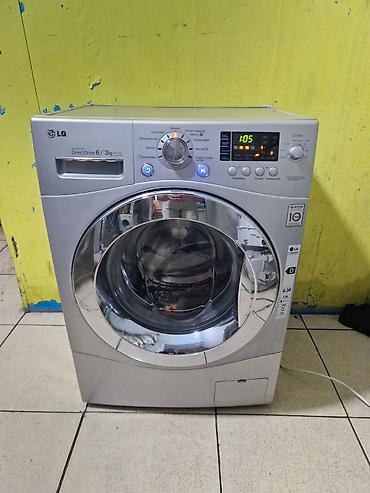 LG paltaryuyan-quruducu maşın - Model xətti: LG Inverter Direct Drive