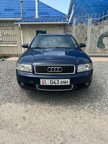 включатель фар мерс: Audi A4: 2004 г., 2 л, Автомат, Газ, Универсал