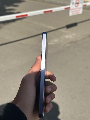 ev kamera: Samsung Galaxy S26 Ultra, 256 GB, rəng - Göy, Simsiz şarj — 3
