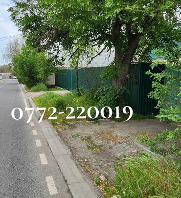 срочно продаю дом село садовое: Үй, 45 кв. м, 3 бөлмө, Менчик ээси, Эски ремонт