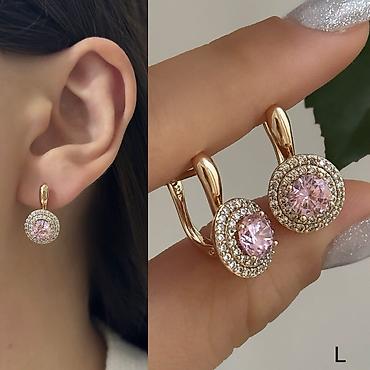 Sırğalar: Sırğa — 3