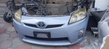 купить золотистого ретривера: Передний клип (морда) для Toyota Prius XW30 (2009–2011/2012