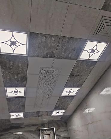 Asma tavanlar: Asma tavan, Metal, Suyadavamlı, Pulsuz çatdırılma, Ödənişli quraşdırma, Zəmanətli — 12