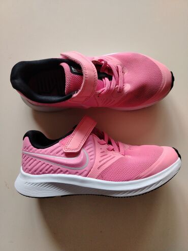 spiner za bebe: Nike, Size - 31