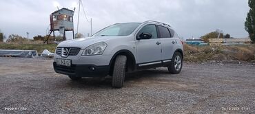 кондер машина: Nissan Qashqai: 2009 г., 2 л, Автомат, Бензин, Кроссовер