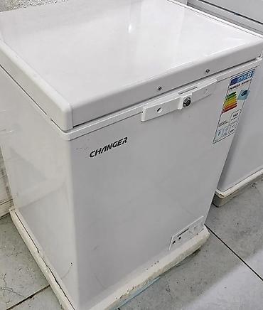 mini refrigerator: Морозильник, Новый, Бесплатная доставка — 2