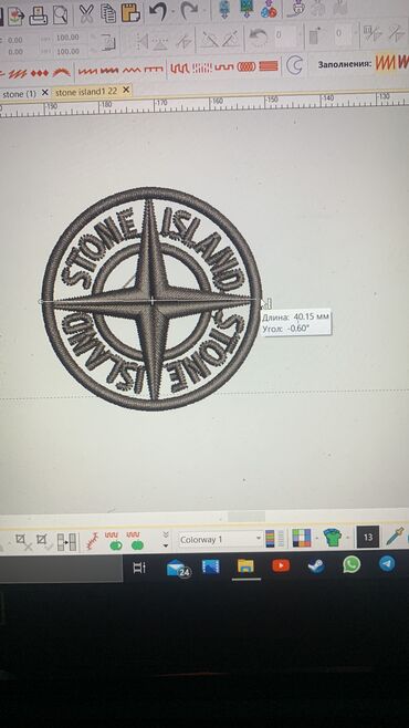 Вышивка: Компьютерная вышивка на крое. Принимаем заказы, оптом Цены не высокие — 10