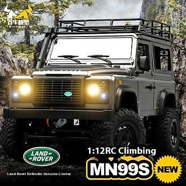 transmitter: RC car MN Seriyasindan MN99S Land Rover Defender.www.rcbaki.az — 4