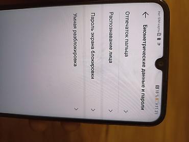 Honor: Honor 9A, Б/у, 64 ГБ, цвет - Черный, 2 SIM — 11