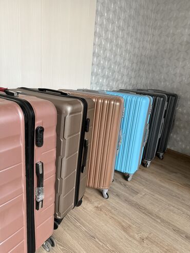 Чемоданы: Чемоданы — 1