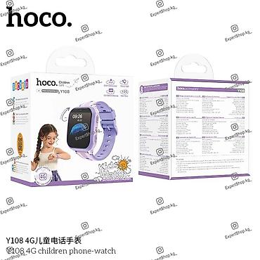 Детские смарт-часы: Детские смарт-часы Hoco Y108 4G - отличные часы в аккуратном корпусе — 4
