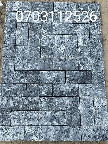 Тротуарная плитка: Тротуарная плитка (брусчатка) из бетона с мраморным эффектом — 4