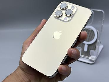 бесплатно айфон 14: IPhone 14 Pro, Б/у, 256 ГБ, Золотой, Защитное стекло, Чехол, 79 % — 1
