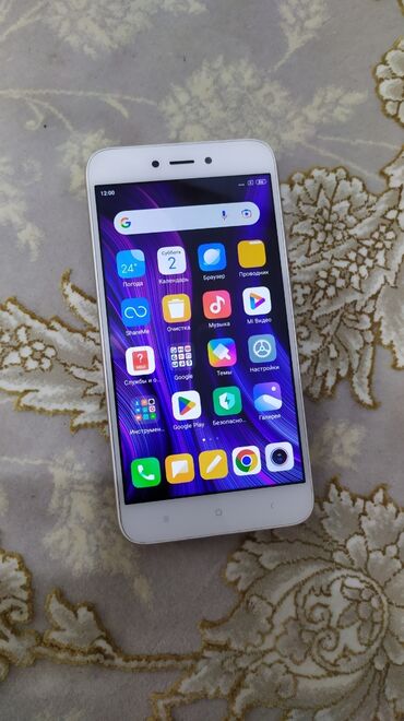 redmi 5a: Redmi, Redmi 5A, Б/у, 16 ГБ, цвет - Золотой, 2 SIM