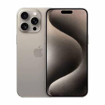 note 2: IPhone 15 Pro Max, Б/у, 256 ГБ, Natural Titanium, 85 % — 1