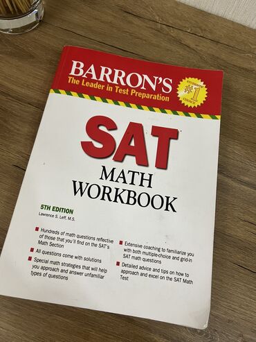 riyaziyyat 4 cü sinif derslik 2020: Barron’s Book Sat Math. İçi təmiz, işlənilməyib. Sat-yə