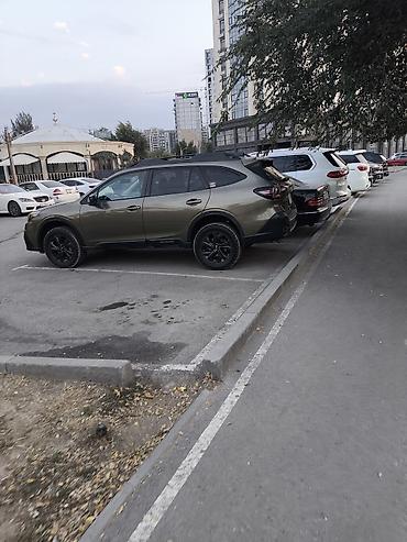 Унаа сатуу: Subaru Outback: 2021 г., 2.5 л, Вариатор, Бензин, Кроссовер — 2