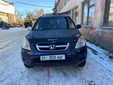 срв варкоп: Honda CR-V: 2003 г., 2 л, Автомат, Бензин, Жол тандабас