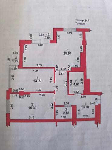 centr park: 3 комнаты, 80 м², Южная Магистраль Элитка, 7 этаж, ПСО (под самоотделку) — 4