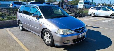 honda prelude 3: Honda Odyssey: 2000 г., 2.3 л, Типтроник, Бензин, Минивэн