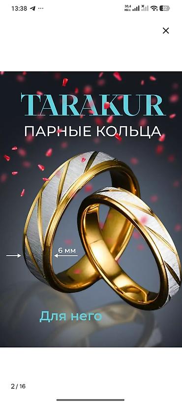 apple watch 1: Dəstə daxildir: Üzük — 4