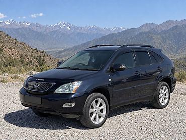лексуз rx 450: Lexus RX: 2003 г., 3 л, Автомат, Газ, Кроссовер — 3