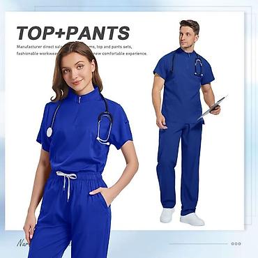 Медицинская одежда: Женский/мужской комплект медицинской формы, цвет лаванда. - Верх с — 8