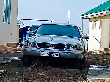 abs: Audi A8: 1995 г., 2.8 л, Автомат, Бензин, Седан — 4