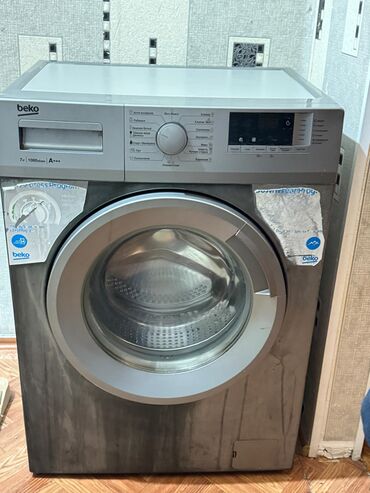 sharp paltaryuyan: Paltaryuyan maşın Beko, 7 kq, Yeni, Avtomat, Qurutmasız, Kredit yoxdur, Rayonlara çatdırılma