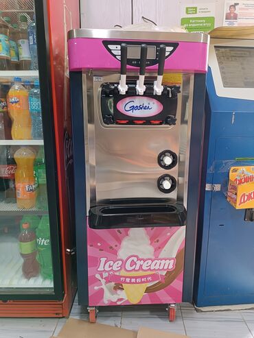 Продаю мороженое аппарат новые не разу не использовали купил для себя