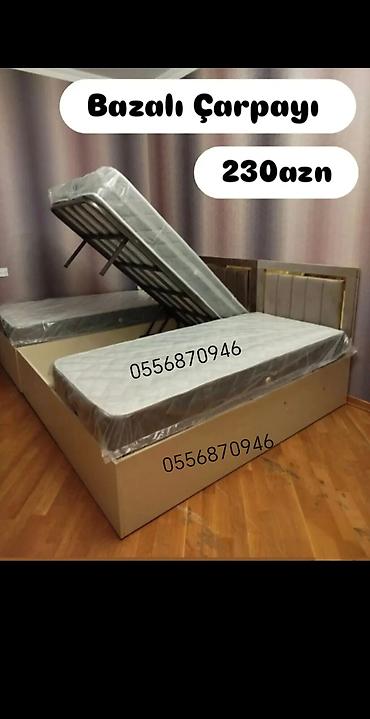 ber ber: Yeni, İkinəfərlik çarpayı, Bazalı, Matras ilə, Siyirməsiz, Rusiya — 5