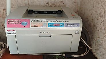 Принтеры: Лазерный принтер Samsung ML-1615 - Тип печати: монохромная лазерная - — 1