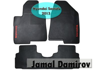 avto çxol: Hyundai Santafe 2013 üçün silikon ayaqaltilar. Силиконовые коврики для