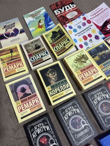 Другие книги и журналы: ‼️СРОЧНО ‼️ 💸Штук 200-250 сом 😍Общий за 5000 отдам 💸РЕАЛЬНОМУ КЛИЕНТУ — 2