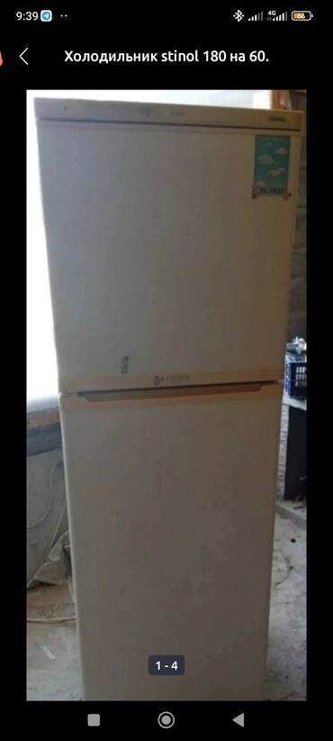 маленький холодильники: Холодильник Stinol, Б/у, Side-By-Side (двухдверный), No frost, 60 * 180 * 60