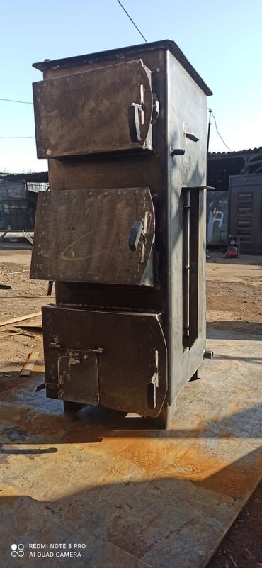 Другие услуги: ОТОПЛЕНИЕ — 12