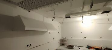 Жестяные работы: Жестяные работы, Вентиляция, Изготовление изделий, Листогиб — 4