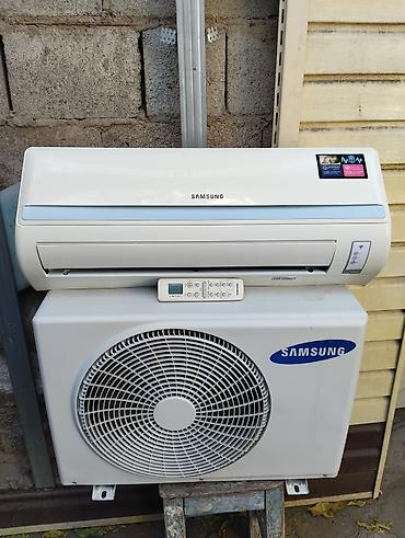 самсунг z flip 3: Сплит-система, Samsung, Б/у, 20-25 м², Классический — 1