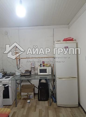 Продажа коттеджей и домов: 🚨🚨🚨 ОЧЕНЬ СРОЧНО! ГОРЯЩЕЕ ПРЕДЛОЖЕНИЕ! 🚨🚨🚨 🔷 Продаётся дом в начале — 10