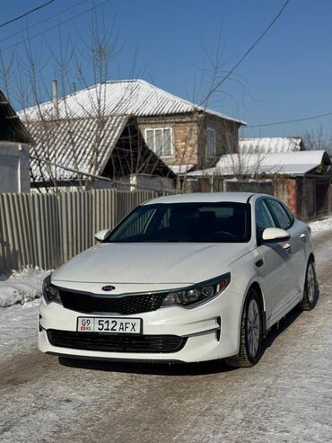 бампер киа оптима: Kia Optima: 2018 г., 2.4 л, Автомат, Бензин, Седан