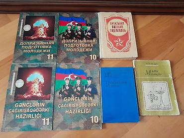 Книги и журналы: Kitablar. Чтобы посмотреть все мои объявления, нажмите на имя — 8