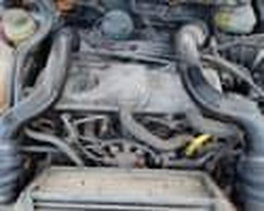 moj auto: CREVA INTERKULERA ZA FORD FOCUS OD 1998. DO 2005. GOD. | FORD velika — 2