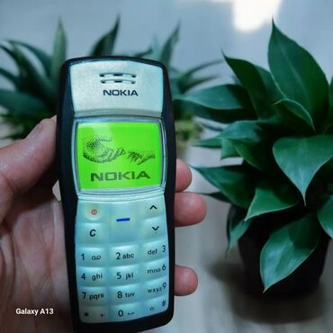 чехлы на телефон флай: Nokia 1, цвет - Белый, Гарантия, Кнопочный