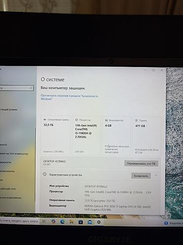 компьютеры настольные: Intel i5 11400F Rtx 3050Ti 32Gb RAM 512Ssd Продам ноутбук Gigabyte G5 — 2