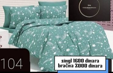 Posteljina: Singl, Pamuk, bоја - Šareno, Domaće — 7