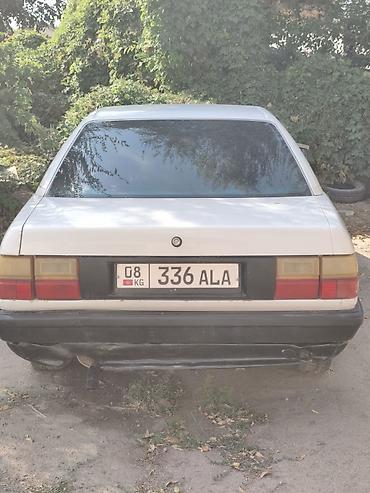 купить ауди 100 с4: Audi 100: 1985 г., 1.8 л, Механика, Бензин, Седан — 3